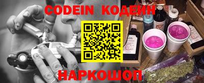трава Ярославль