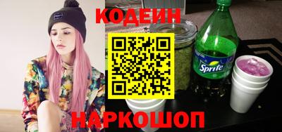 марки lsd Янаул
