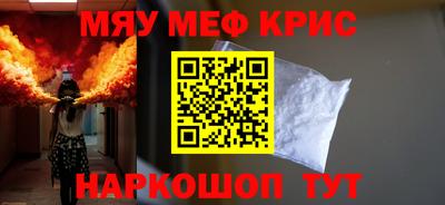марки lsd Янаул