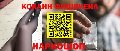 мдпв Анапа