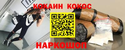 трава Ярославль