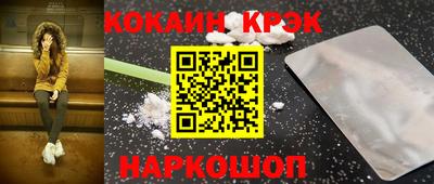 apvp Ярцево