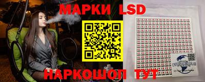 apvp Ярцево