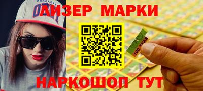 apvp Ярцево