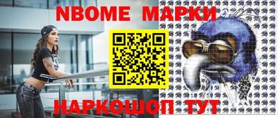 трава Ярославль