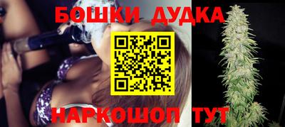 apvp Ярцево