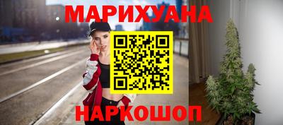apvp Ярцево