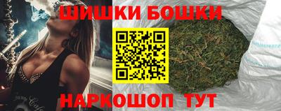 apvp Ярцево