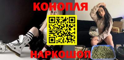 марки lsd Янаул