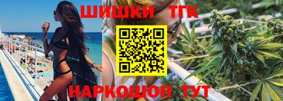 марки lsd Янаул