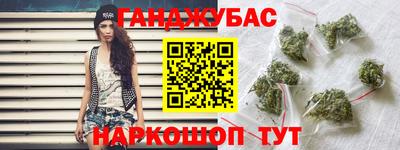 apvp Ярцево