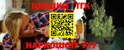 трава Ярославль