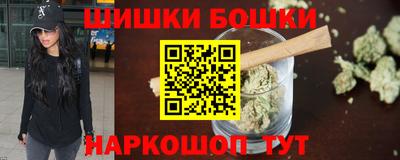 apvp Ярцево