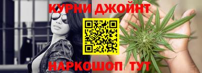 марки lsd Янаул