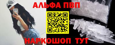 трава Ярославль