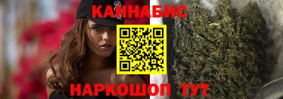 apvp Ярцево