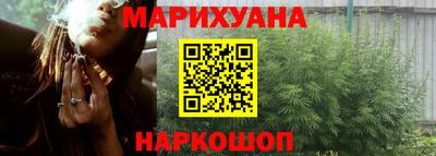трава Ярославль