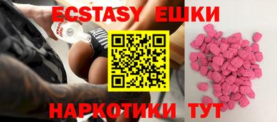 трава Ярославль