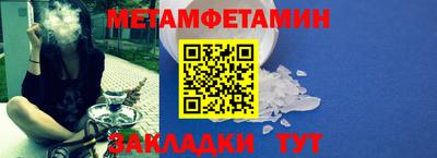 марки lsd Янаул
