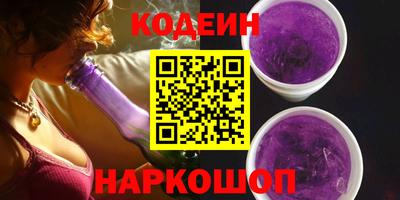 марки lsd Янаул