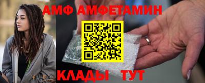 трава Ярославль