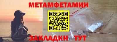 марки lsd Янаул
