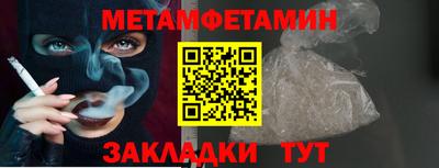 apvp Ярцево