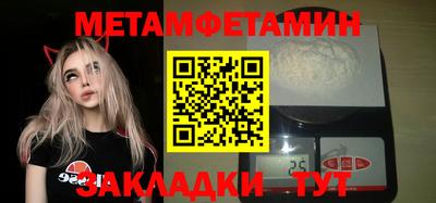 apvp Ярцево