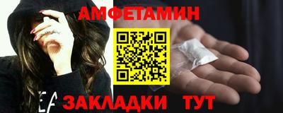 трава Ярославль