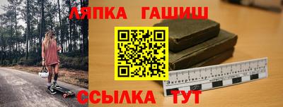 трава Ярославль