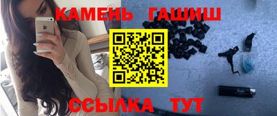 мдпв Анапа
