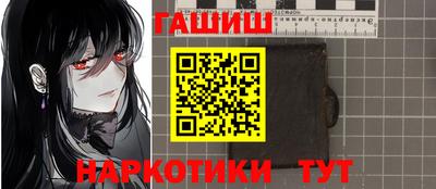 трава Ярославль