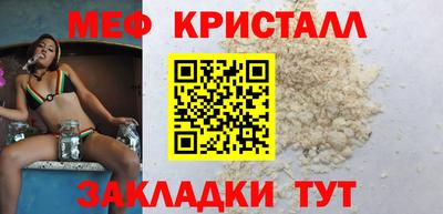 трава Ярославль