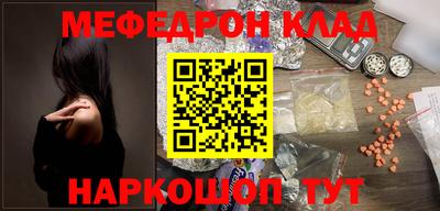 apvp Ярцево